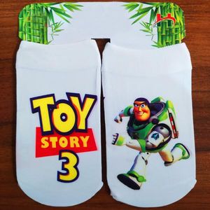 جوراب نوزادی مدل Toy