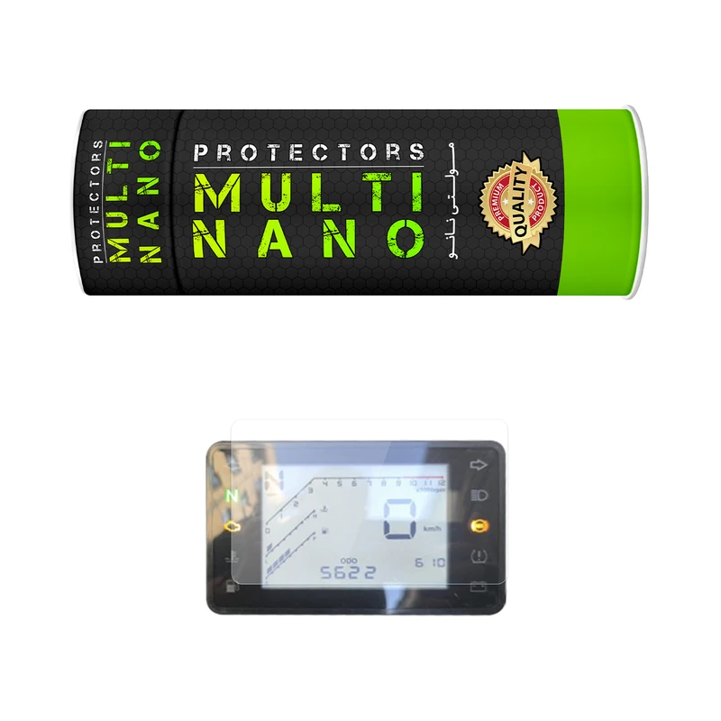 برچسب محافظ صفحه کیلومتر موتور سیکلت مولتی نانو مدل X-S1T مناسب برای زونتس Z2 200 Z2