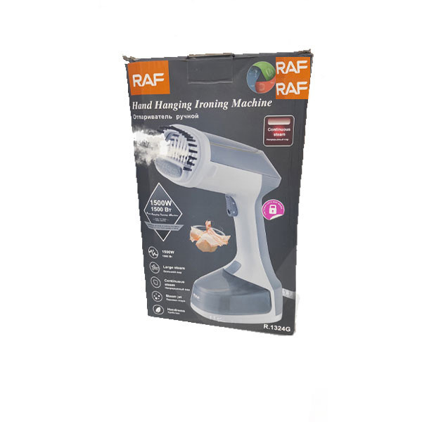 اتو بخار راف مدل R1324G