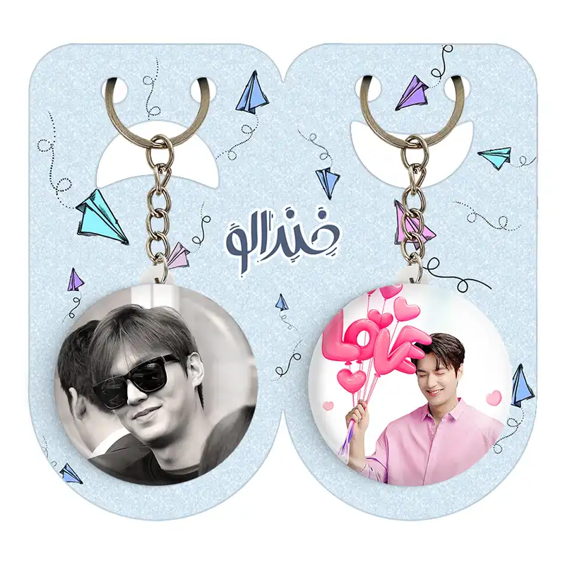 جاکلیدی خندالو مدل لی مین هو Leemin ho کد 2086320869 مجموعه 2 عددی