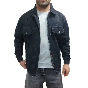 کت مردانه مدل جین 664499