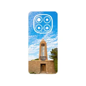 MAHOOT Abu Ali Sina tomb Cover Sticker for Xiaomi Redmi Note 14 Pro 5G