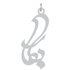 آویز گردنبند نقره کرابو طرح ربکا مدل Kn2-927