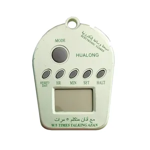صلوات شمار هوالانگ مدل WJT-011