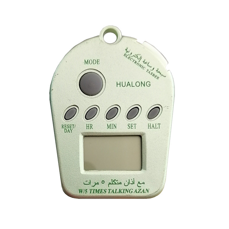 صلوات شمار هوالانگ مدل WJT-011