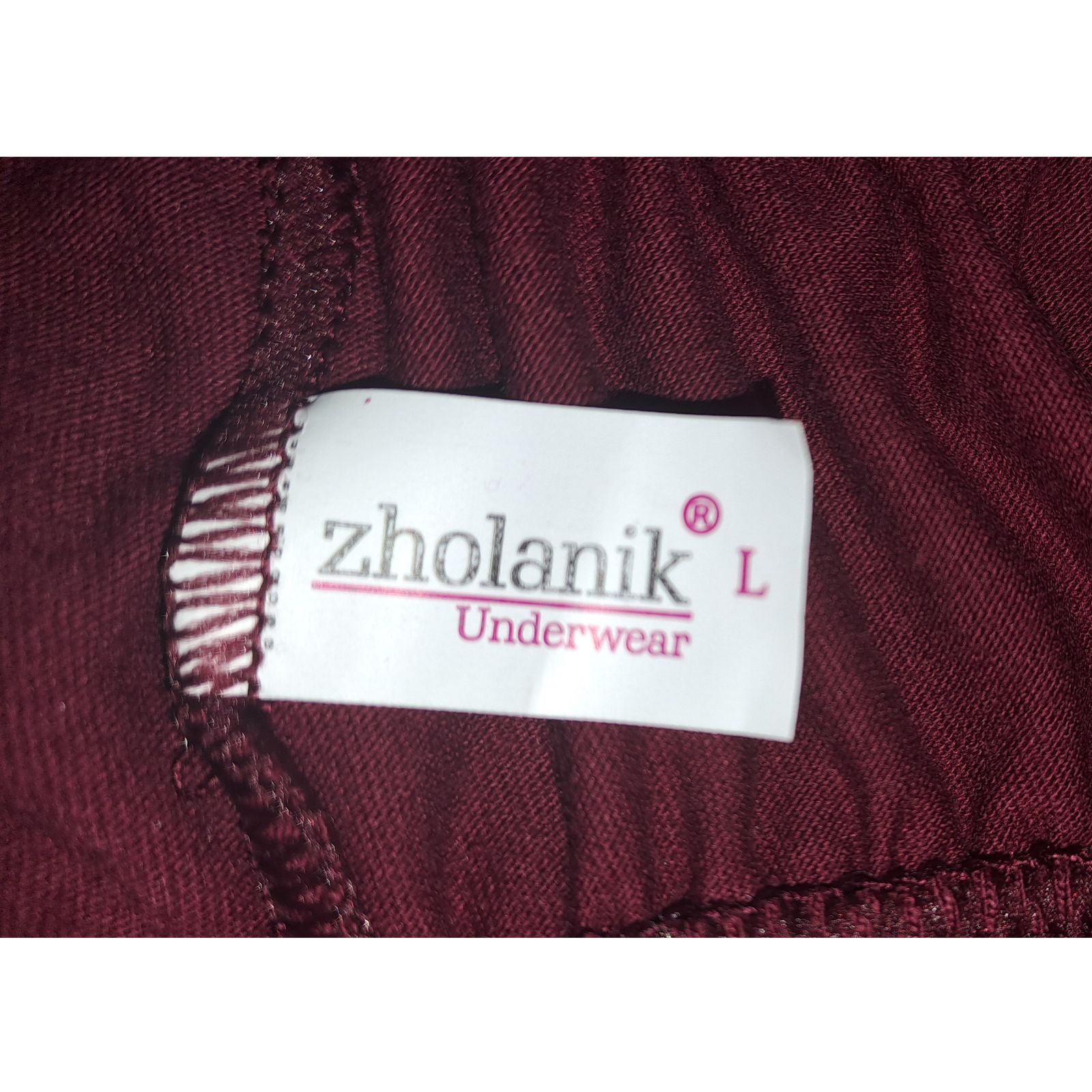شورت مردانه ژولانیک مدل اسلیپ کد ZN بسته دو عددی -  - 3