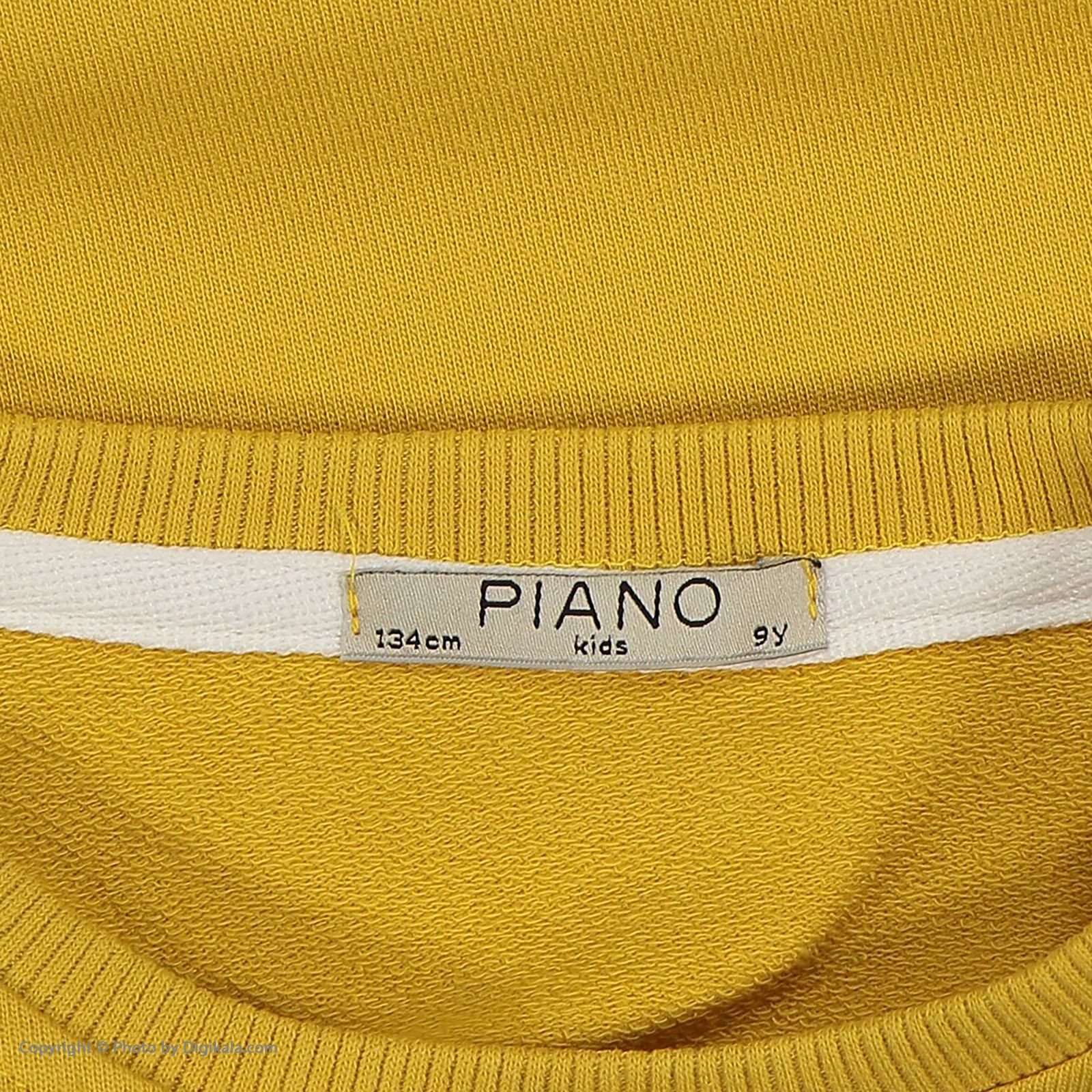 سویشرت پسرانه پیانو مدل 1982-15 -  - 5