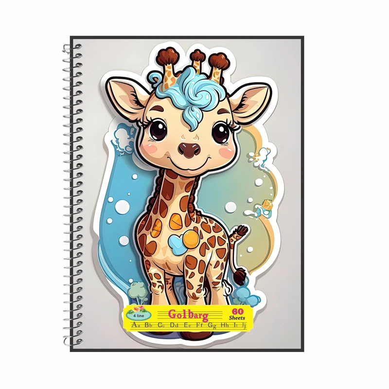 دفتر زبان 60 برگ گلبرگ مدل زرافه کد 2535