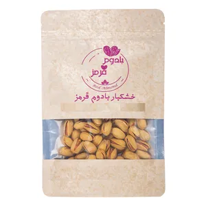 پسته اکبری دستچین زعفرانی بادوم قرمز نمکدون - 500 گرم