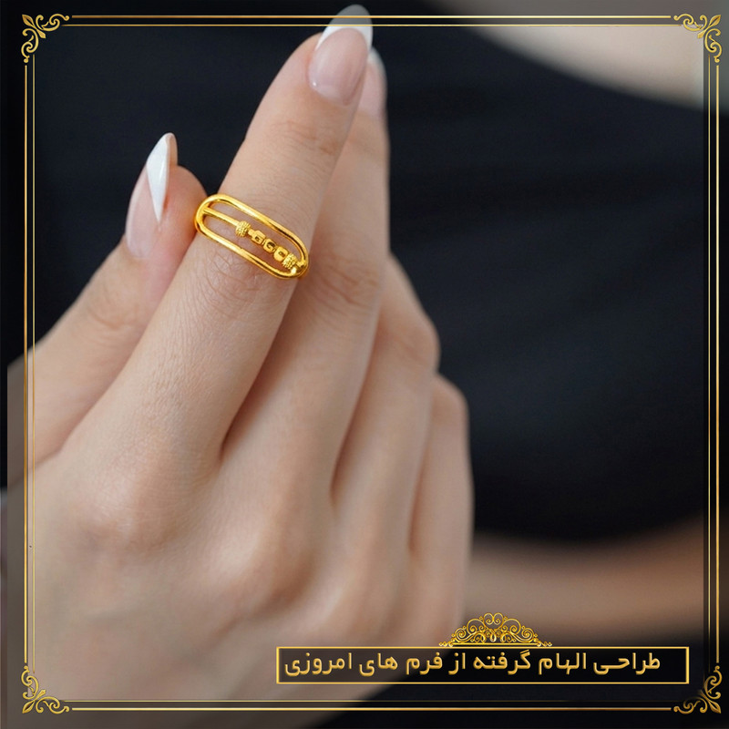انگشتر طلا 18 عیار زنانه طلای معتمدی مدل  گوی البرنادو - 3