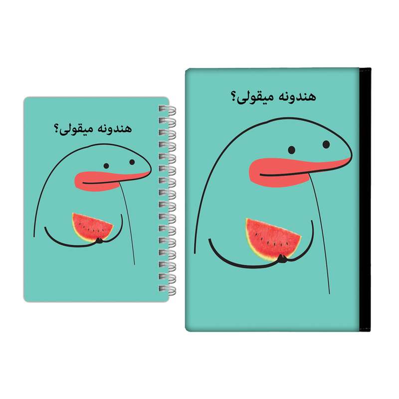 کلاسور مدل میقولی کد 2409 به همراه دفترچه یادداشت
