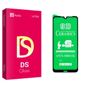 Asda DS glass Ceramics Screen Protector For Xiaomi Redmi Note 8T