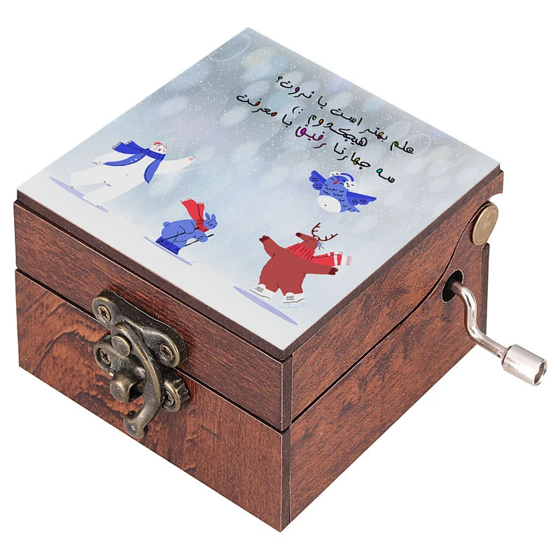 جعبه موزیکال مدل هندلی طرح علم بهتر است یا ثروت هچکدوم دو سه تا رفیق با معرفت کد 1125