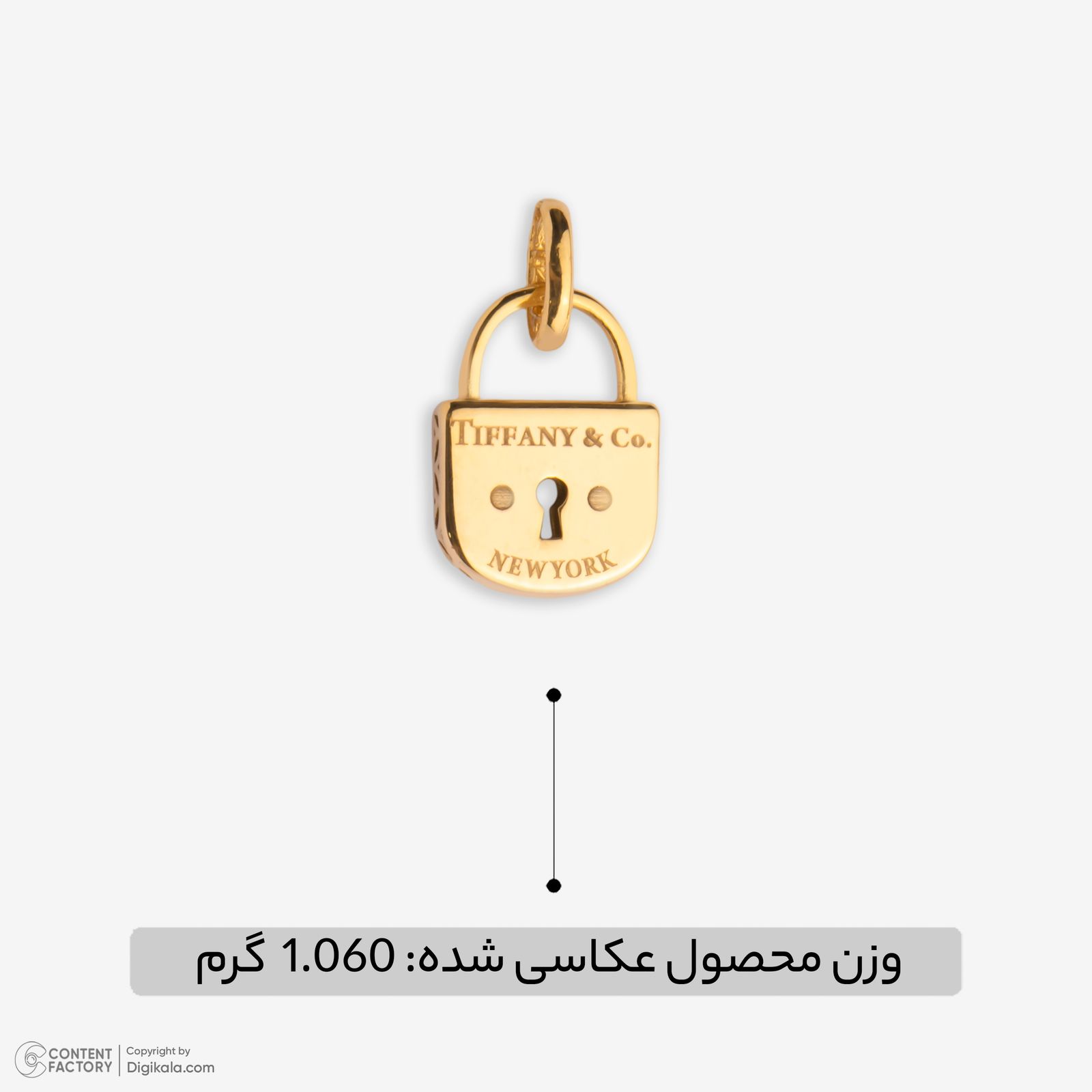 آویز گردنبند طلا 18 عیار زنانه نگین طرح قفل کد 123 -  - 5