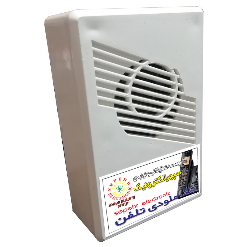 زنگ دوم تلفن سپهرالکترونیک مدل SE4010S
