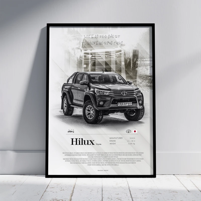 تابلو طرح ماشین تویوتا هایلوکس TOYOTA فریم مشکی