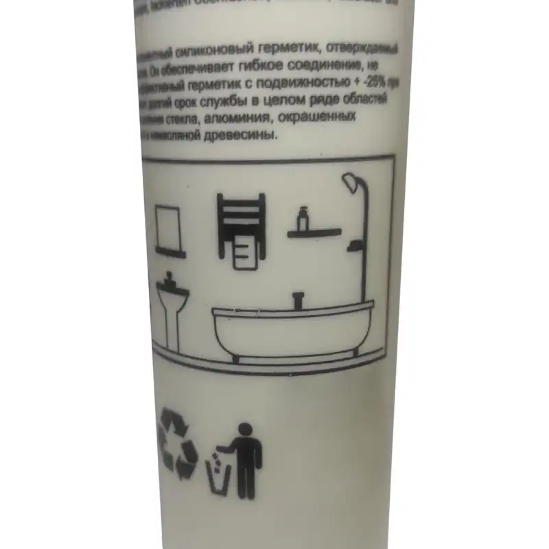 چسب سیلیکون آکواریوم سگارو مدل SEG-1 حجم 200 میلی‌لیتر