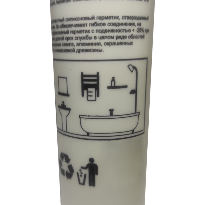 چسب سیلیکون آکواریوم سگارو مدل SEG-1 حجم 200 میلی‌لیتر