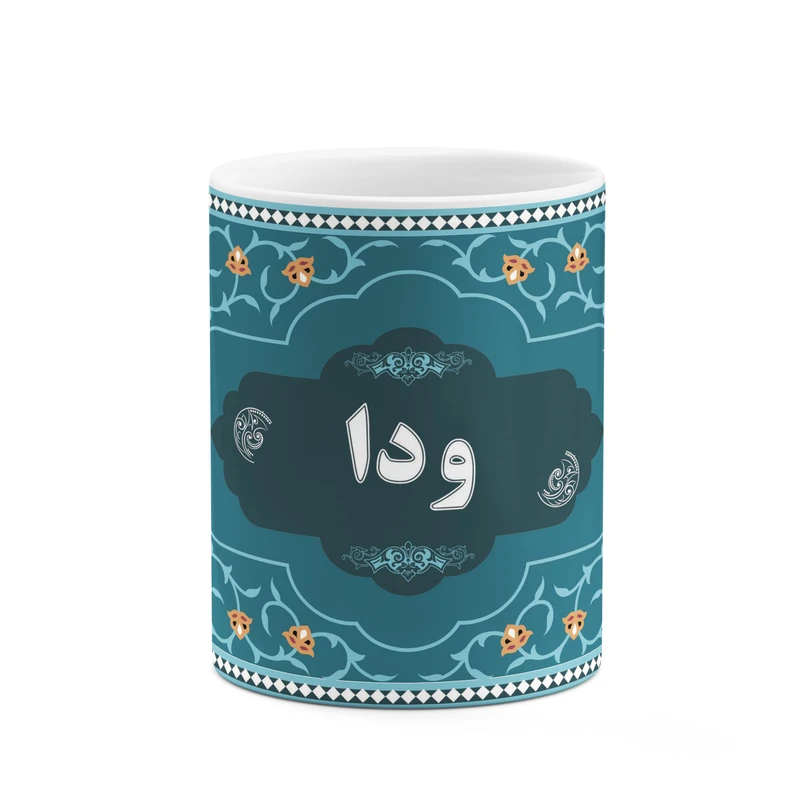 ماگ کاکتی طرح اسم ودا کد mgn94054