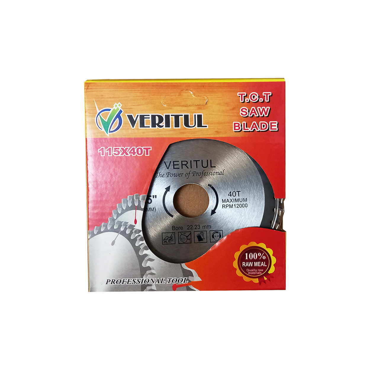 صفحه برش چوب وریتول مدل HT -115