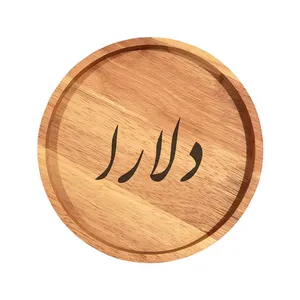 بشقاب چوبی مدل دلارا