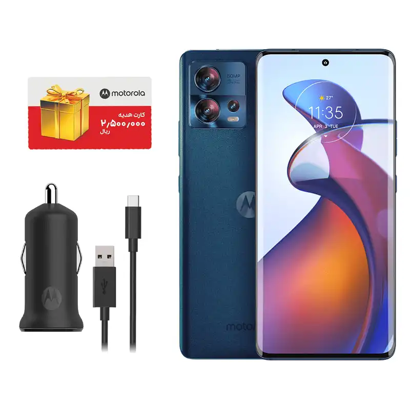 گوشی موبایل موتورولا مدل Edge 30 Fusion دو سیم کارت ظرفیت 256 گیگابایت و رم 12 گیگابایت به همراه شارژر فندکی و کارت هدیه