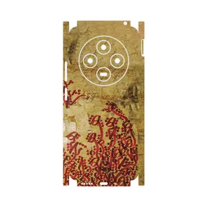 MAHOOT Nastaliq_5-FullSkin Cover Sticker for Xiaomi Poco C75