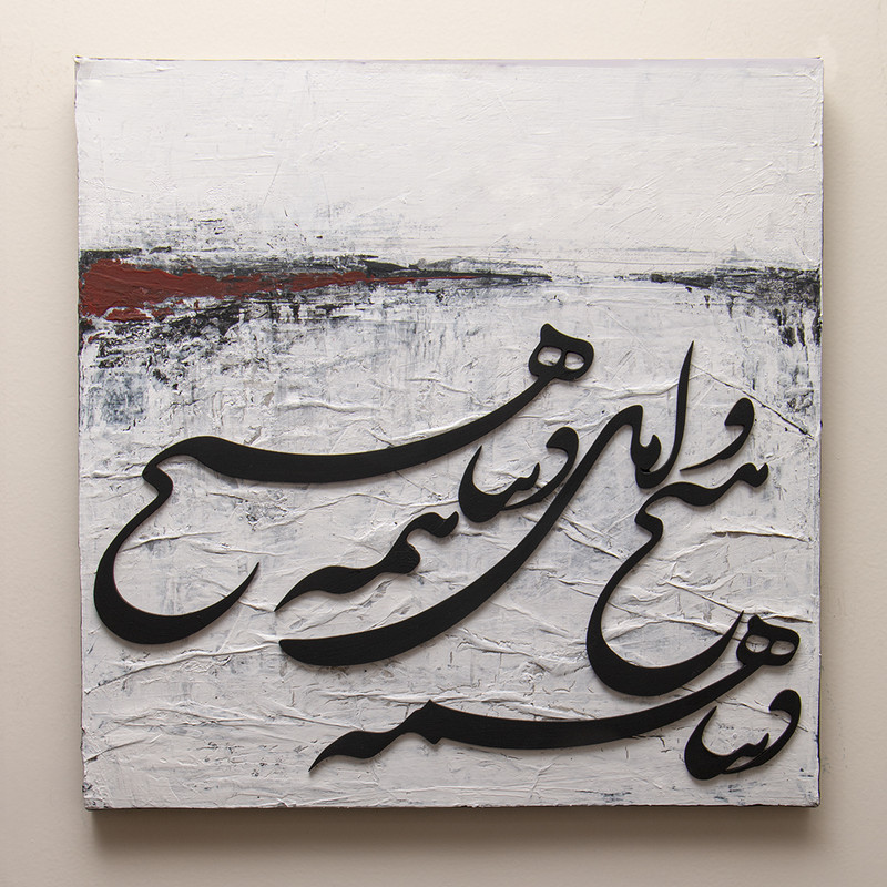 تابلو نقاشی اکریلیک مدل آبستره با خط برجسته