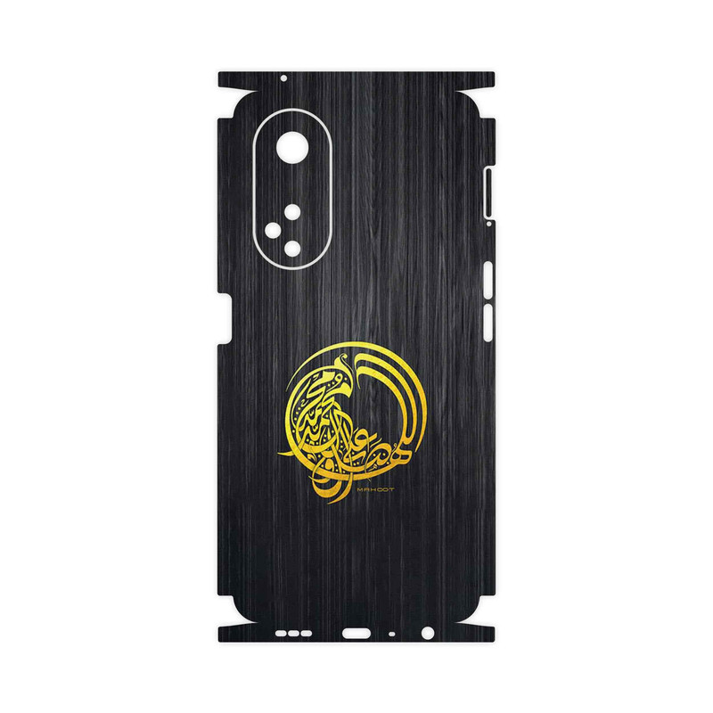 برچسب پوششی ماهوت مدل Salavat-FullSkin مناسب برای گوشی موبایل اپو A98