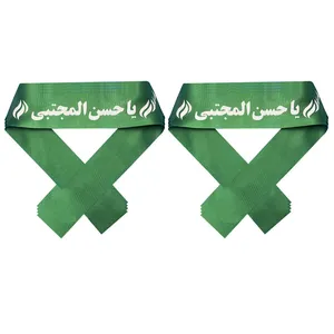 سربند عزاداری طرح یاحسن المجتبی بسته 10 عددی