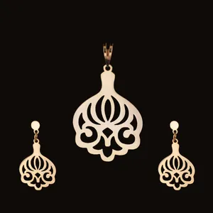 نیم ست طلا 18 عیار زنانه آمانژ مدل اسلیمی کد D10261