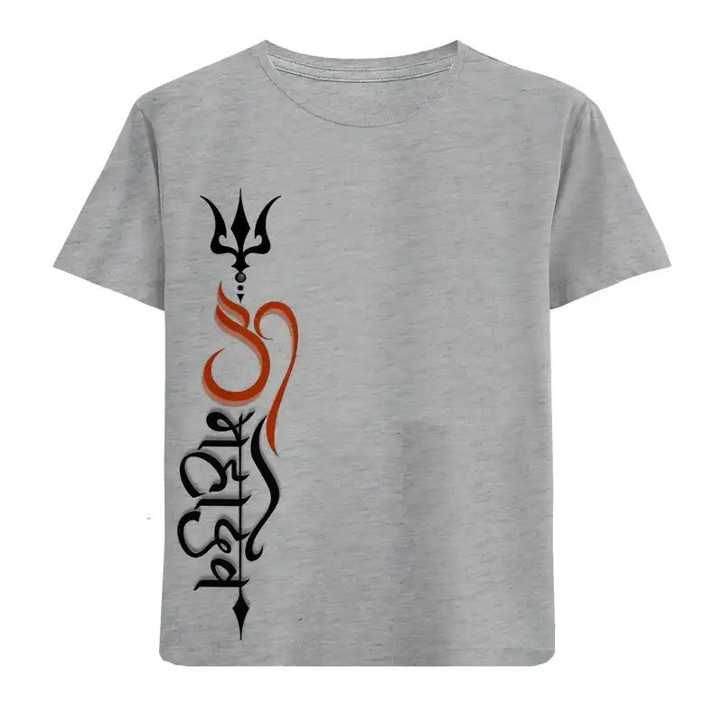 تی شرت آستین کوتاه پسرانه مدل حروف هندی N79