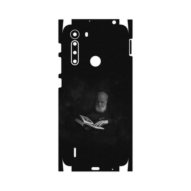 برچسب پوششی ماهوت مدل Hoshang Ebtehaj-FullSkin مناسب برای گوشی موبایل موتورولا One Fusion