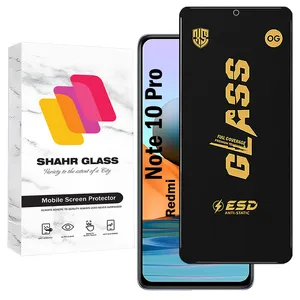 Shahr Glass OGESD Screen Protector Suitable For Xiaomi Redmi Note 10 Pro