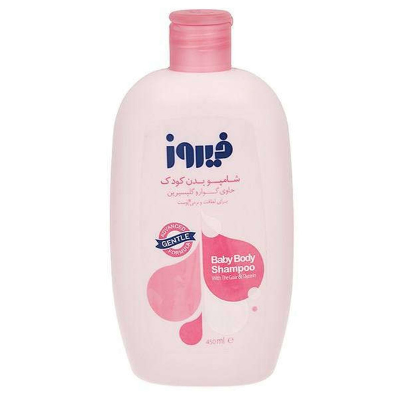 شامپو بدن بچه فیروز مدل گیاه گوار و گلیسیرین حجم 450 میلی لیتر مجموعه 2 عددی