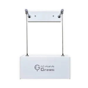 پنل نور رشد 100 وات گرولی مدل LC-1120