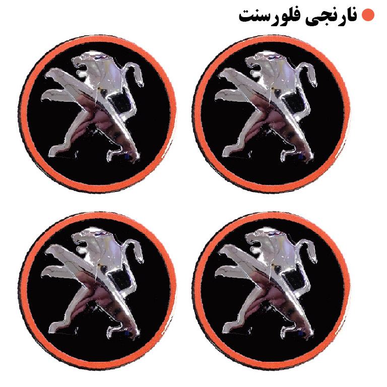 کاپ رینگ پژو مدل TUF بسته 4 عددی