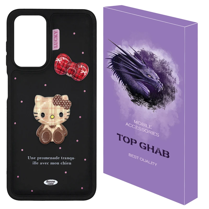 کاور تاپ قاب مدل CC مناسب برای گوشی موبایل سامسونگ Galaxy A53 5G