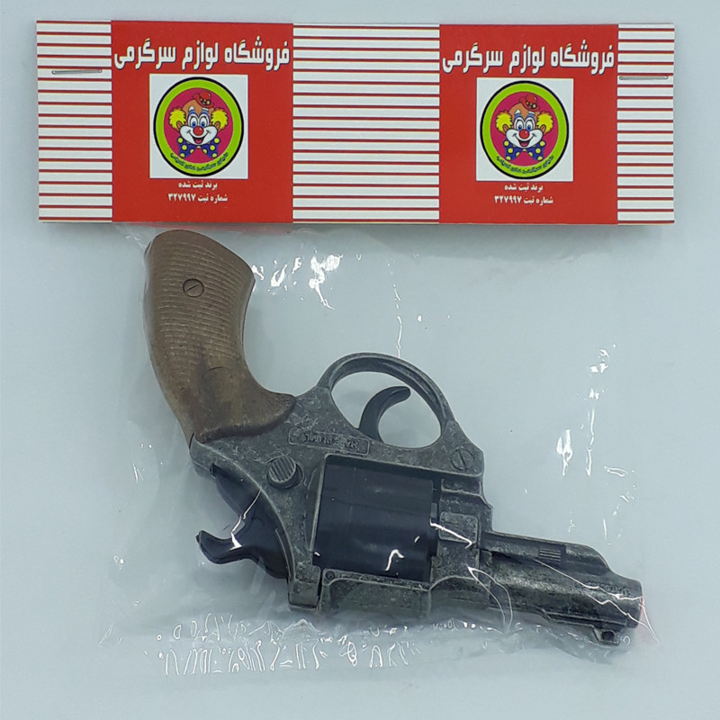 تفنگ بازی دنیای سرگرمی های کمیاب مدل DSK-A4347