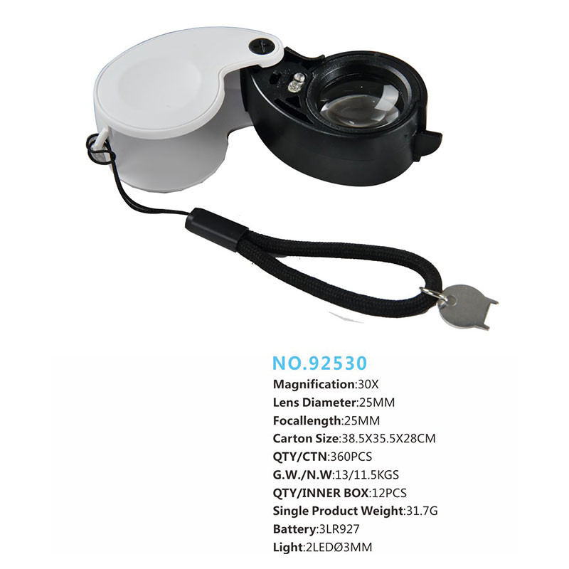 لوپ کامار مدل 92530