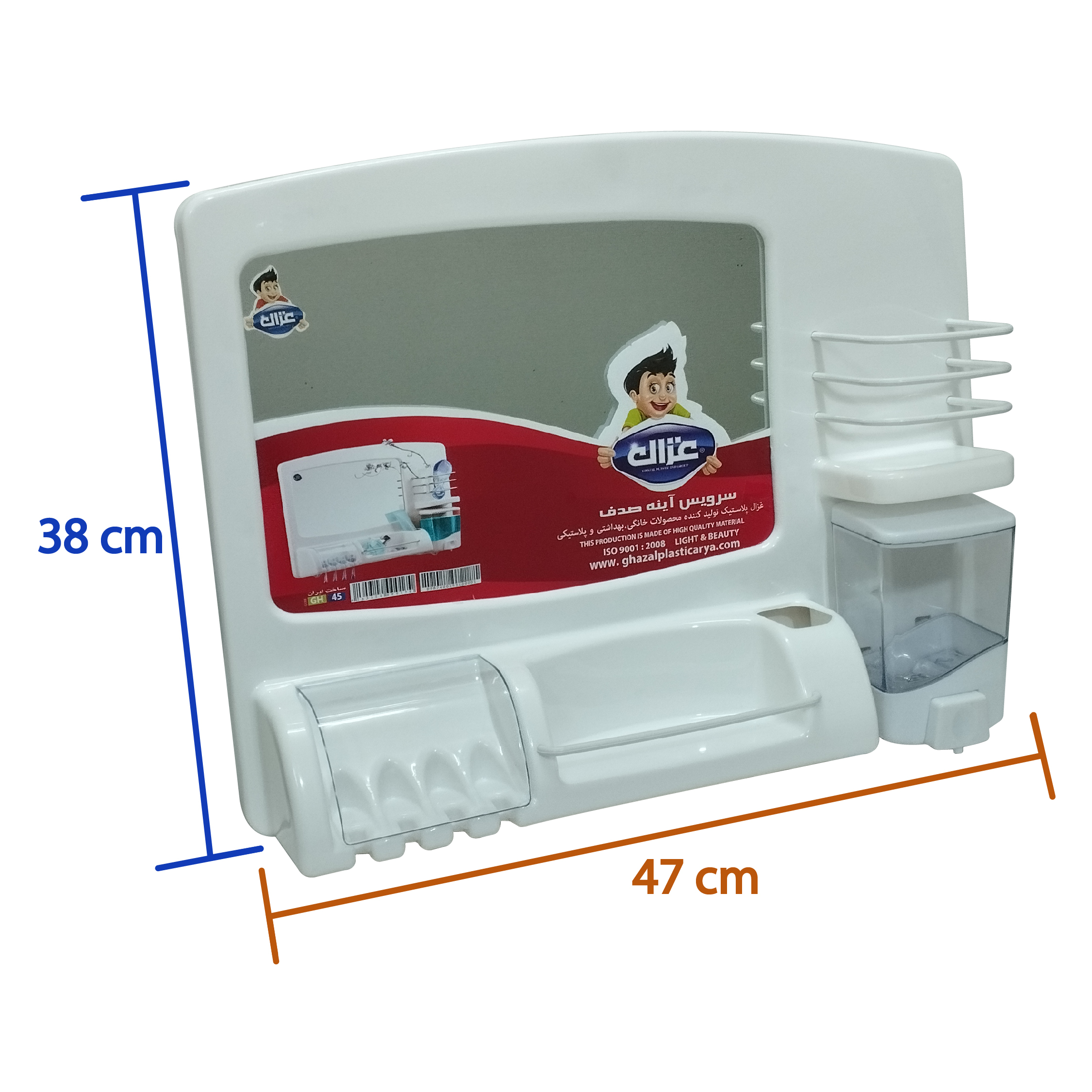 آینه سرویس بهداشتی غزال طرح صدف کد GH 45
