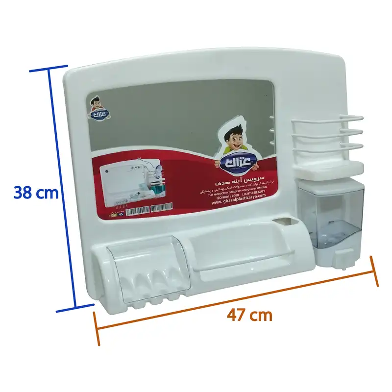 آینه سرویس بهداشتی غزال طرح صدف کد GH 45