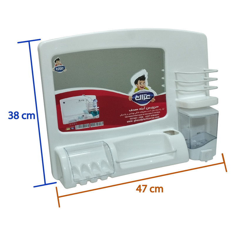 آینه سرویس بهداشتی غزال طرح صدف کد GH 45