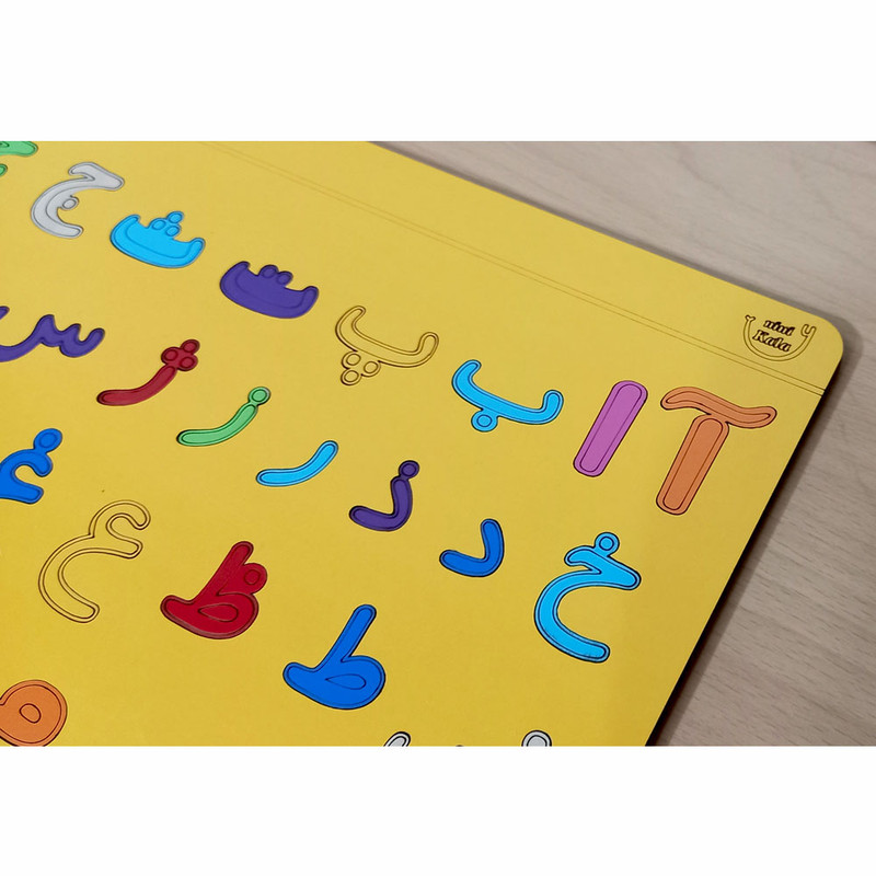 بازی آموزشی نی نی کالا مدل الفبای فارسی کد 30