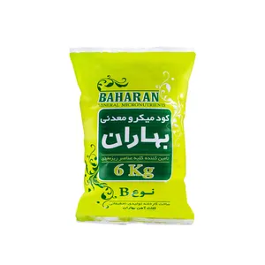 کود میکرو معدنی بهاران مدل B وزن 6 کیلوگرم