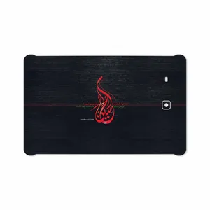 MAHOOT Husayn-Ibn-Ali Cover Sticker for Samsung Galaxy Tab E 9.6 2015 T561