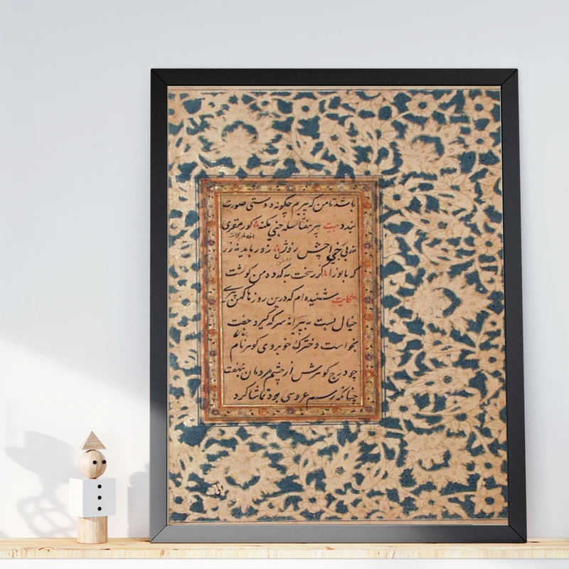 تابلو طرح تذهیب گلستان مدل G00527 فریم مشکی