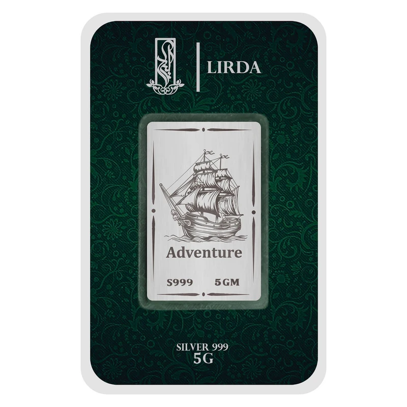 شمش نقره لیردا طرح کشتی 999-5 Adventure