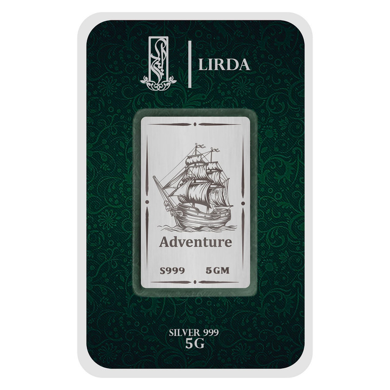 شمش نقره لیردا طرح کشتی 999-5 Adventure