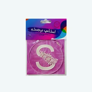 ابزار تزیین فوندانت مدل استامپ برجسته کد G10